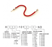 H2ABT-10106-R8